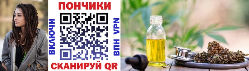 Какие есть наркотики Нефтегорск Метадон  АМФЕТАМИН  СК  МАРИХУАНА  ГАШИШ  Меф  Кокаин 