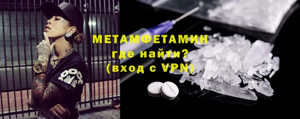 ECSTASY Белоозёрский
