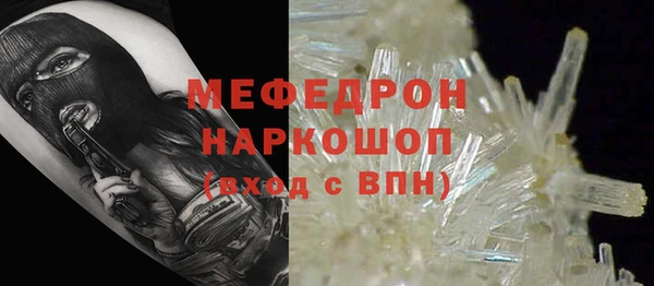 СК Балабаново