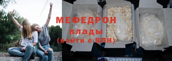 СК Беломорск