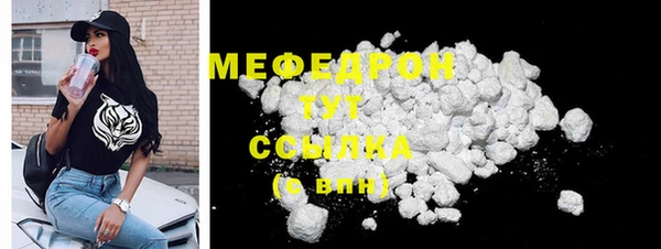 СК Балабаново