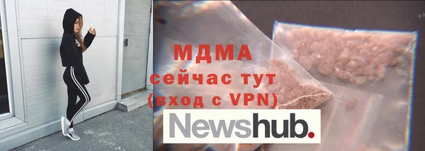 бутират Баксан