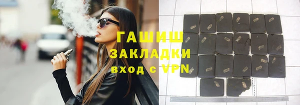 СК Балабаново