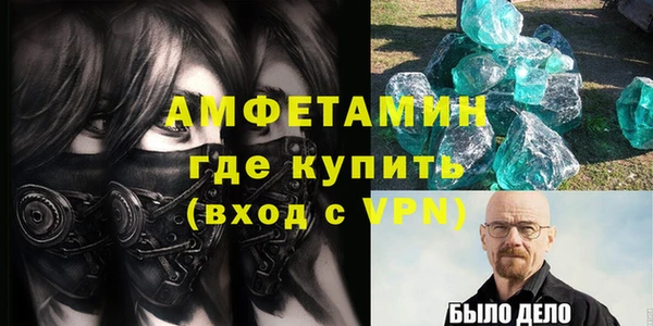 СК Балабаново