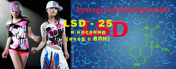 бутират Баксан