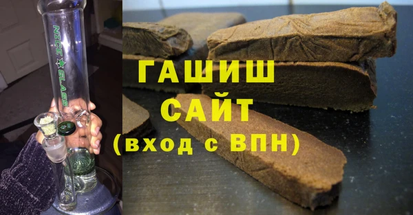 таблы Балахна