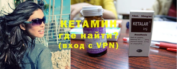 таблы Балахна