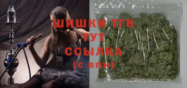 бутират Баксан
