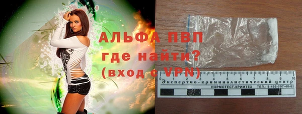 бутират Баксан