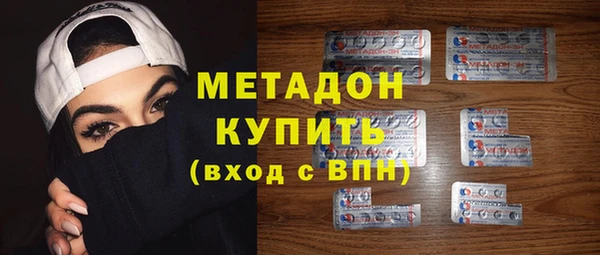 СК Балабаново