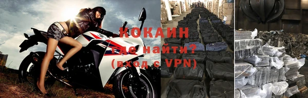 таблы Балахна